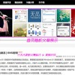 香港6合和彩什么时候开始有49个码